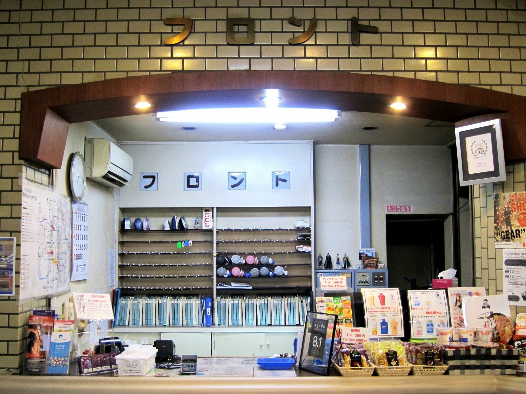 โรงแรม Pivot Shin-imamiya Ekimae