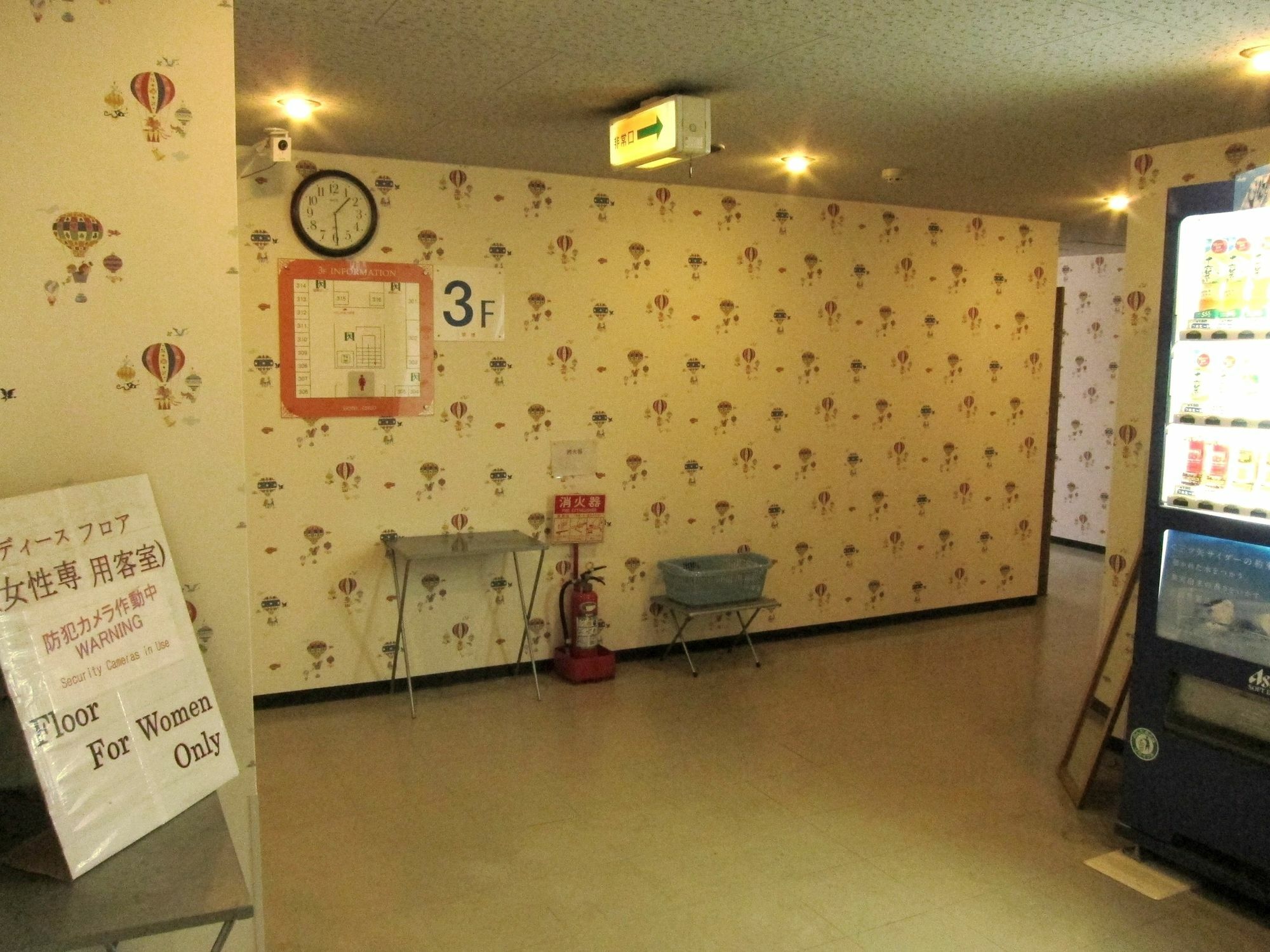 Pivot Shin-imamiya Ekimae 酒店 大阪